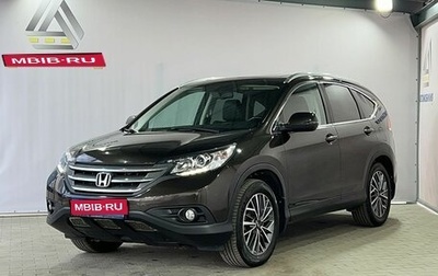Honda CR-V IV, 2013 год, 1 999 000 рублей, 1 фотография