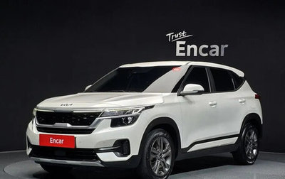 KIA Seltos I, 2022 год, 1 652 000 рублей, 1 фотография