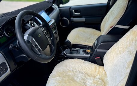 Land Rover Discovery III, 2008 год, 1 190 000 рублей, 12 фотография