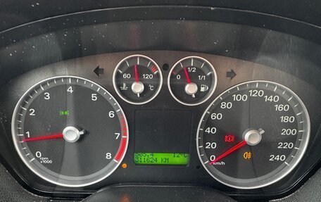 Ford Focus II рестайлинг, 2006 год, 250 000 рублей, 9 фотография