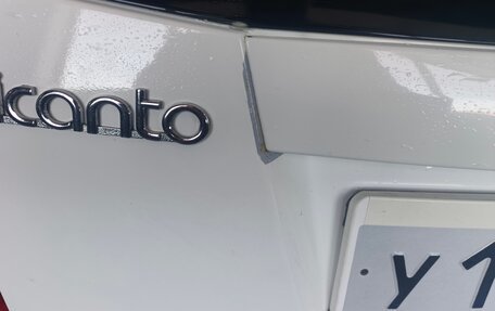 KIA Picanto I, 2010 год, 650 000 рублей, 6 фотография