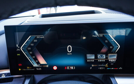 BMW 5 серия, 2025 год, 7 622 908 рублей, 15 фотография