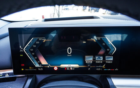 BMW 5 серия, 2025 год, 7 622 908 рублей, 17 фотография