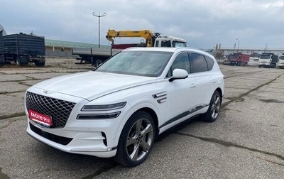 Genesis GV80 I, 2021 год, 4 796 000 рублей, 1 фотография