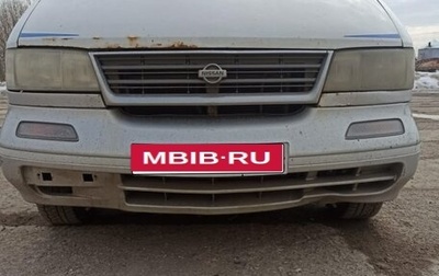 Nissan Largo III (W30), 1996 год, 330 000 рублей, 1 фотография