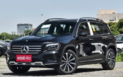 Mercedes-Benz GLB, 2025 год, 5 250 273 рублей, 1 фотография