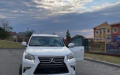 Lexus GX II, 2015 год, 1 фотография