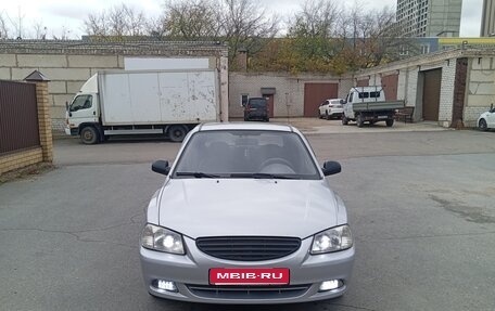 Hyundai Accent II, 2006 год, 410 000 рублей, 1 фотография