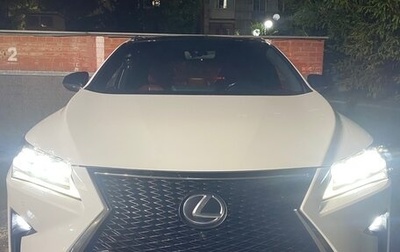 Lexus RX IV рестайлинг, 2016 год, 4 200 000 рублей, 1 фотография