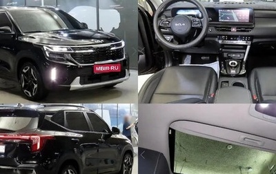 KIA Seltos I, 2022 год, 1 922 000 рублей, 1 фотография