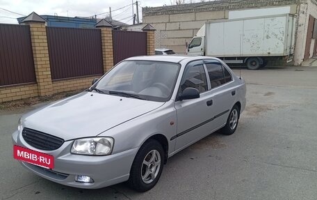 Hyundai Accent II, 2006 год, 410 000 рублей, 2 фотография