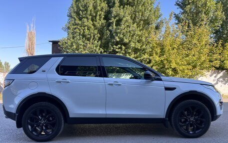 Land Rover Discovery Sport I рестайлинг, 2016 год, 2 450 000 рублей, 2 фотография