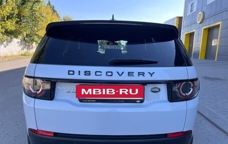 Land Rover Discovery Sport I рестайлинг, 2016 год, 2 450 000 рублей, 6 фотография