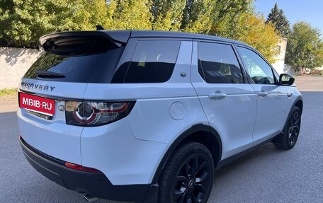 Land Rover Discovery Sport I рестайлинг, 2016 год, 2 450 000 рублей, 3 фотография