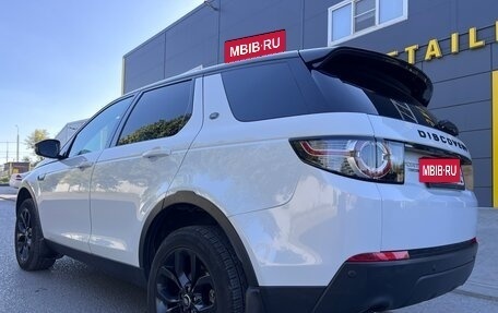 Land Rover Discovery Sport I рестайлинг, 2016 год, 2 450 000 рублей, 7 фотография
