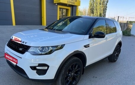 Land Rover Discovery Sport I рестайлинг, 2016 год, 2 450 000 рублей, 8 фотография