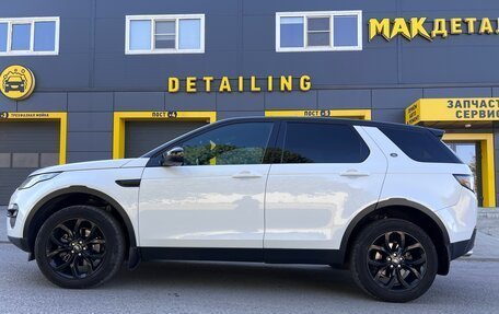 Land Rover Discovery Sport I рестайлинг, 2016 год, 2 450 000 рублей, 10 фотография
