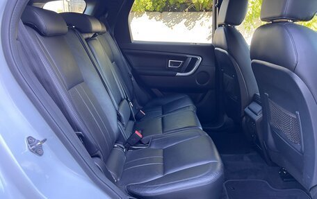 Land Rover Discovery Sport I рестайлинг, 2016 год, 2 450 000 рублей, 15 фотография