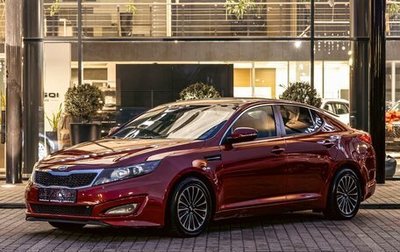 KIA Optima III, 2010 год, 1 095 000 рублей, 1 фотография