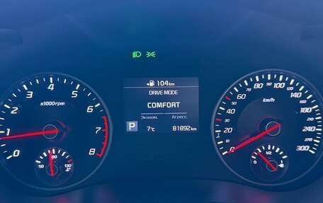 KIA Stinger I, 2019 год, 2 150 000 рублей, 7 фотография