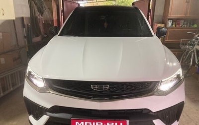 Geely Tugella FY11, 2023 год, 3 400 000 рублей, 1 фотография