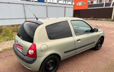 Renault Clio III, 2002 год, 190 000 рублей, 1 фотография