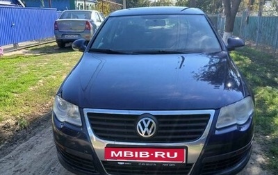 Volkswagen Passat B6, 2008 год, 645 000 рублей, 1 фотография