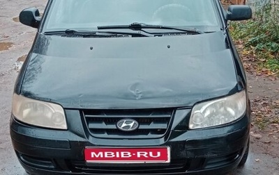 Hyundai Matrix I рестайлинг, 2004 год, 200 000 рублей, 1 фотография