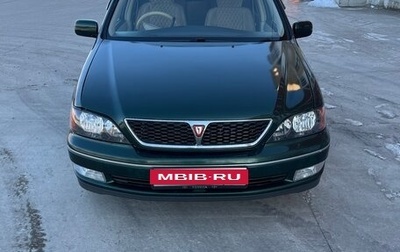 Toyota Vista V30, 1998 год, 440 000 рублей, 1 фотография