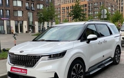 KIA Carnival, 2022 год, 3 750 000 рублей, 1 фотография