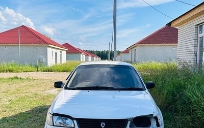 Toyota Corolla, 2000 год, 270 000 рублей, 1 фотография