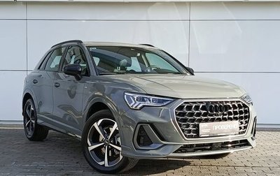 Audi Q3, 2025 год, 5 650 000 рублей, 1 фотография