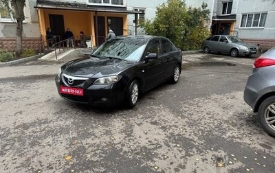Mazda 3, 2008 год, 750 000 рублей, 1 фотография