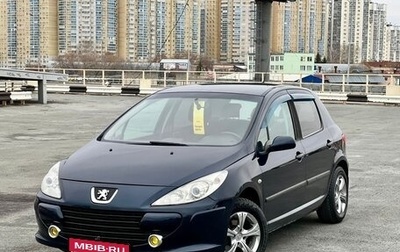 Peugeot 307 I, 2007 год, 439 000 рублей, 1 фотография