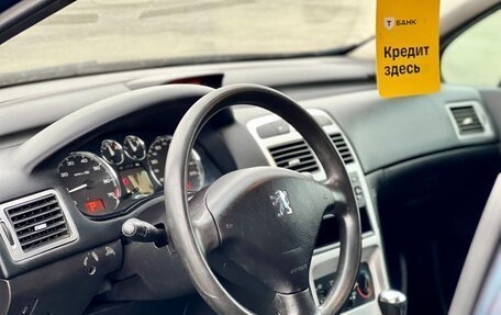Peugeot 307 I, 2007 год, 439 000 рублей, 22 фотография