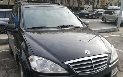 SsangYong Kyron I, 2010 год, 750 000 рублей, 1 фотография