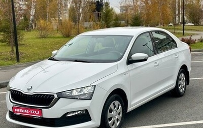 Skoda Rapid II, 2021 год, 1 470 000 рублей, 1 фотография
