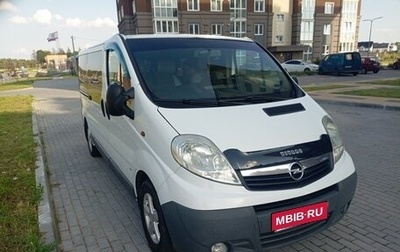 Opel Vivaro A рестайлинг, 2006 год, 1 239 000 рублей, 1 фотография