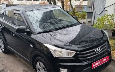 Hyundai Creta I рестайлинг, 2017 год, 1 450 000 рублей, 1 фотография