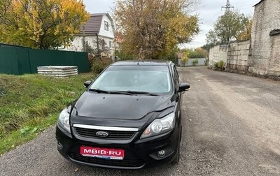 Ford Focus II рестайлинг, 2008 год, 570 000 рублей, 1 фотография