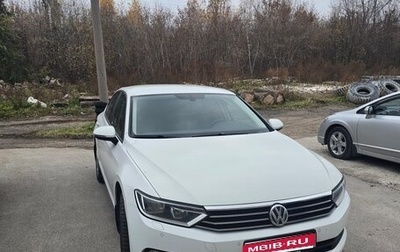 Volkswagen Passat B8 рестайлинг, 2016 год, 1 550 000 рублей, 1 фотография