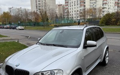 BMW X5, 2013 год, 3 200 000 рублей, 1 фотография