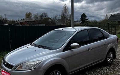 Ford Focus II рестайлинг, 2008 год, 420 000 рублей, 1 фотография