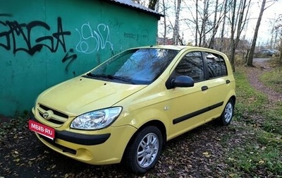 Hyundai Getz I рестайлинг, 2006 год, 315 000 рублей, 1 фотография