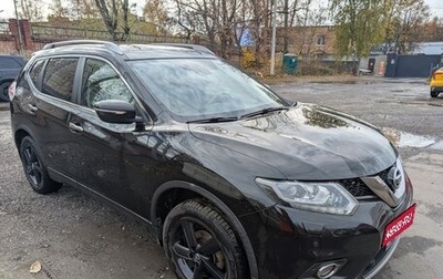 Nissan X-Trail, 2016 год, 1 900 000 рублей, 1 фотография