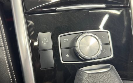 Mercedes-Benz E-Класс, 2014 год, 3 290 000 рублей, 15 фотография