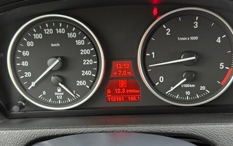 BMW X5, 2013 год, 3 200 000 рублей, 26 фотография
