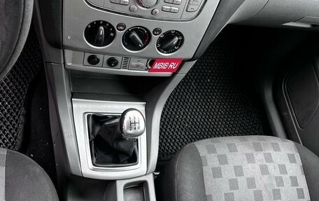 Ford Focus II рестайлинг, 2008 год, 420 000 рублей, 7 фотография