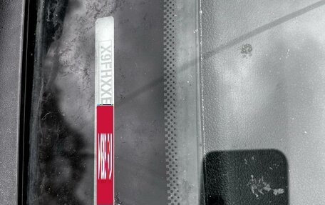 Ford Focus II рестайлинг, 2008 год, 420 000 рублей, 15 фотография