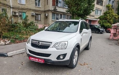 Opel Antara I, 2012 год, 1 070 000 рублей, 1 фотография